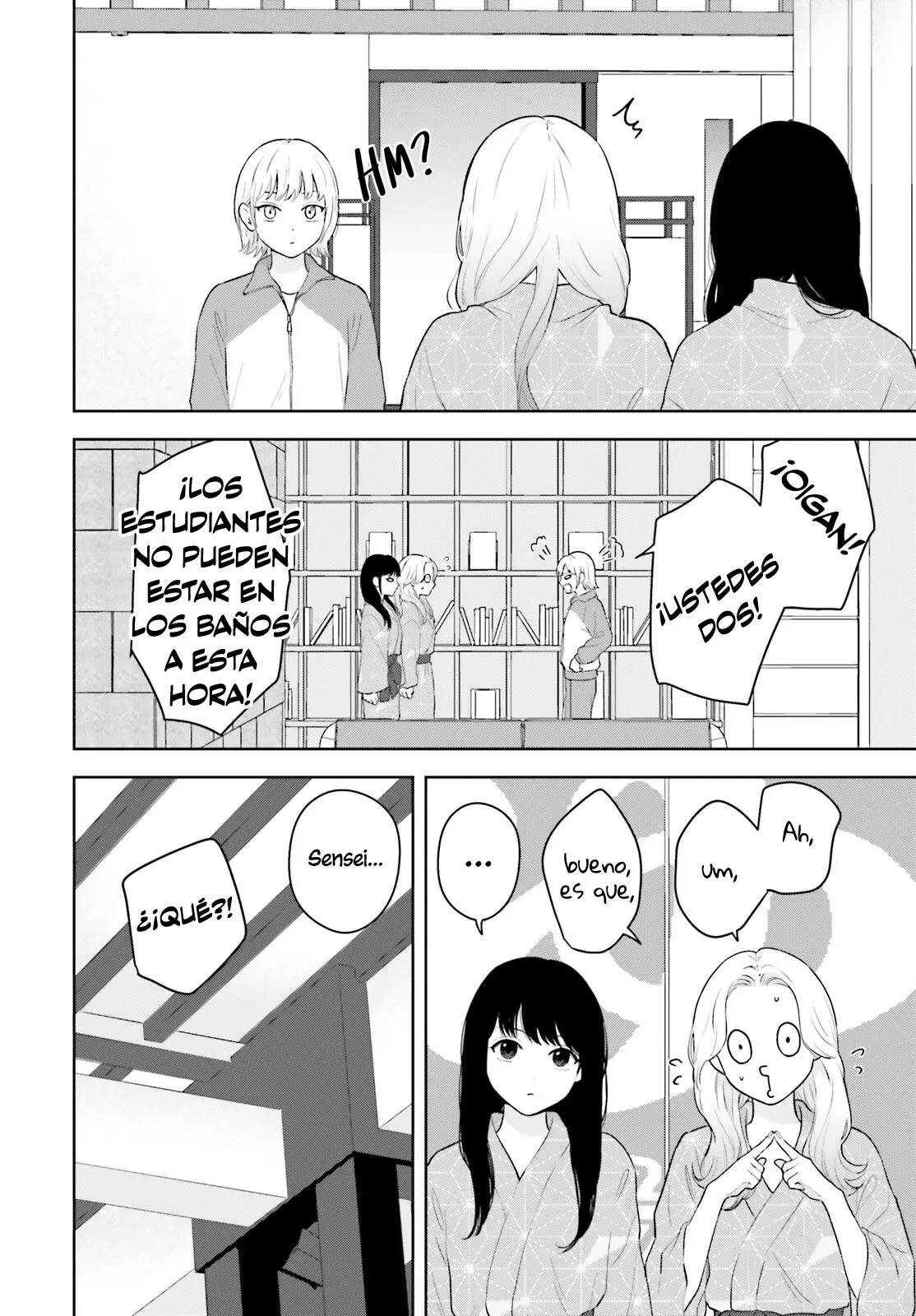 Nanoka-kan Gentei Kanojo capítulo 14, página 25