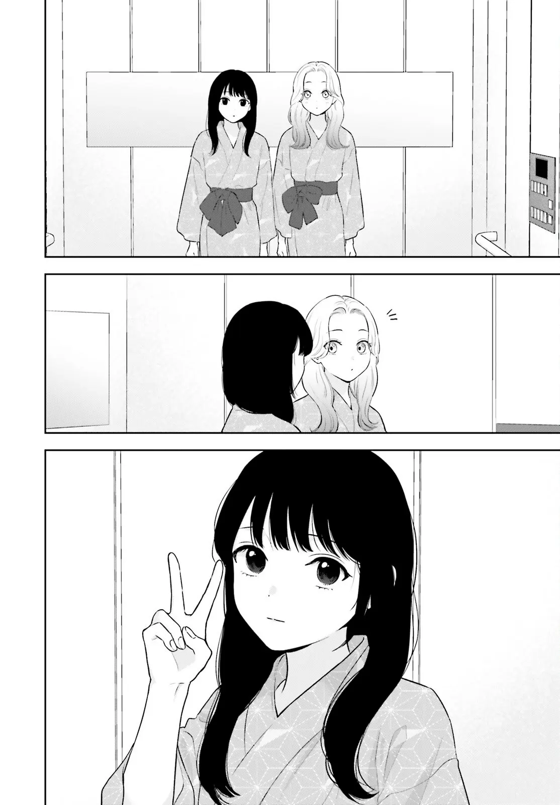 Nanoka-kan Gentei Kanojo capítulo 14, página 27