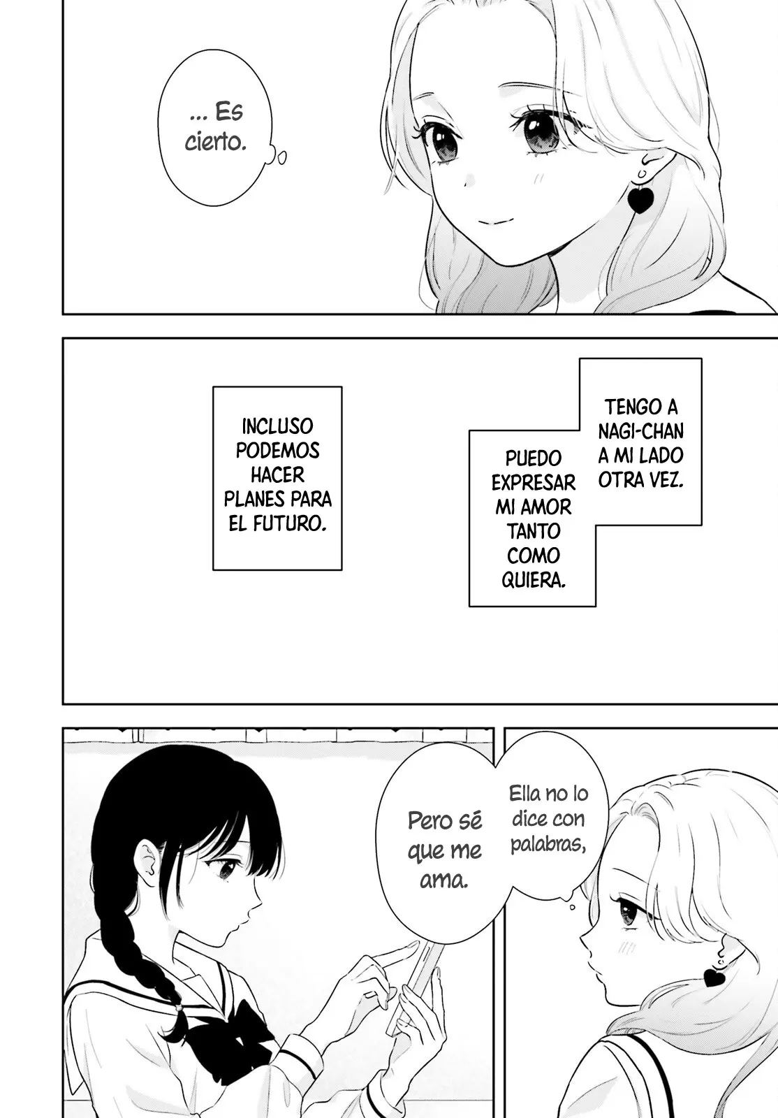 Nanoka-kan Gentei Kanojo capítulo 15, página 18