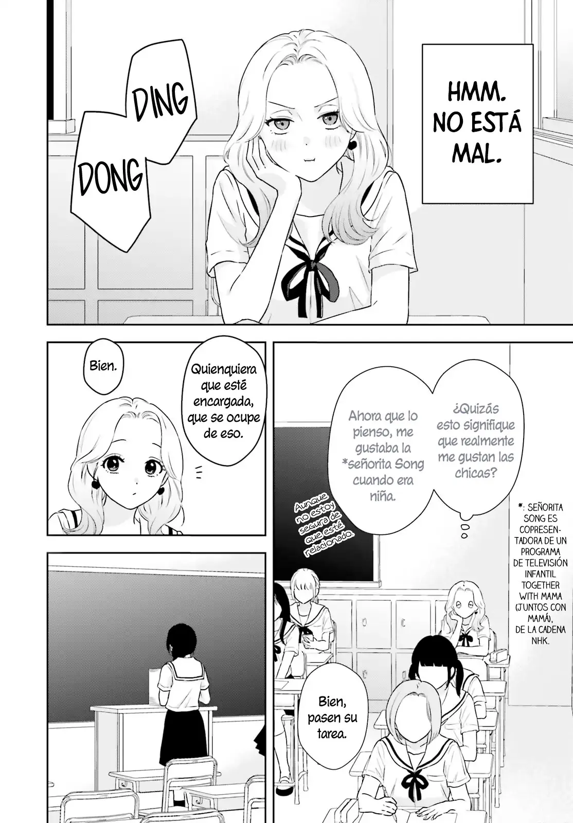 Nanoka-kan Gentei Kanojo capítulo 2, página 2