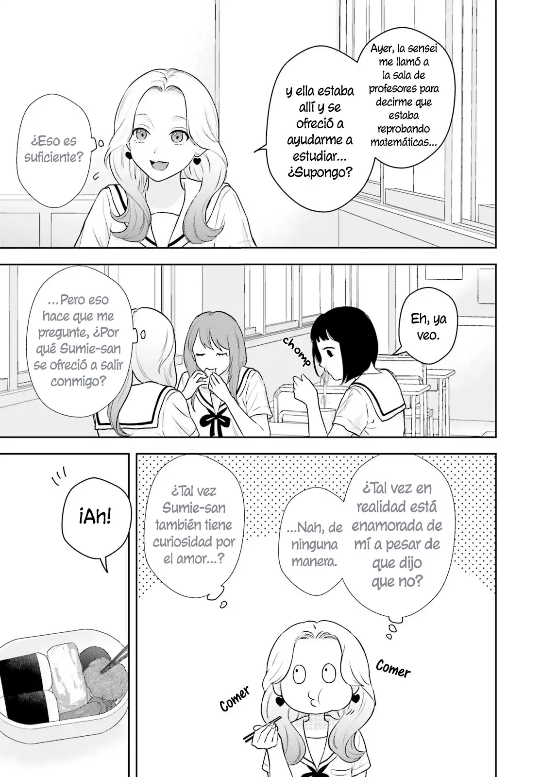 Nanoka-kan Gentei Kanojo capítulo 2, página 15
