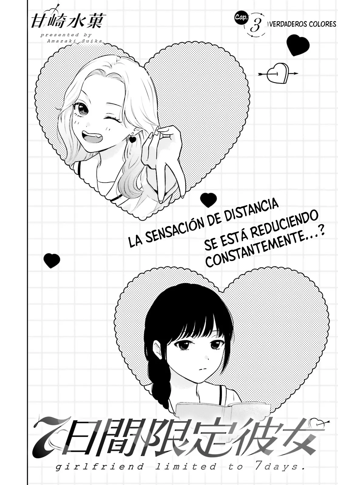 Nanoka-kan Gentei Kanojo capítulo 3, página 5