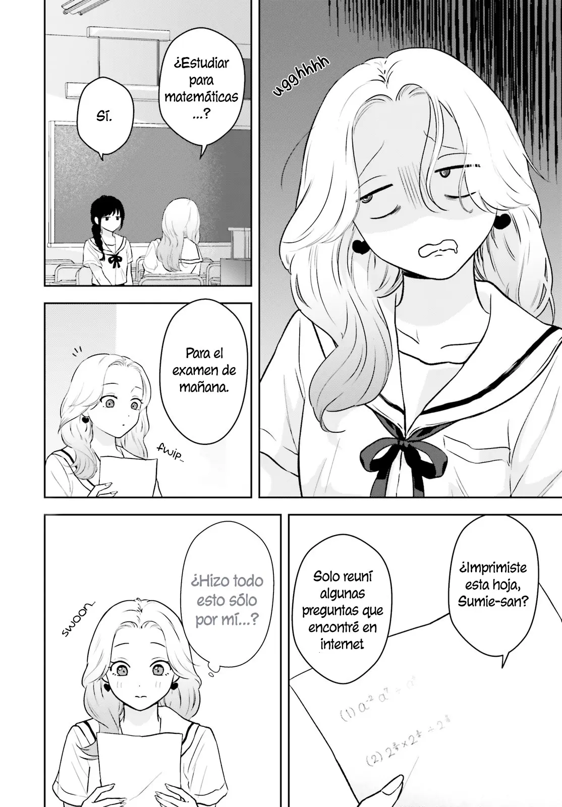 Nanoka-kan Gentei Kanojo capítulo 3, página 11
