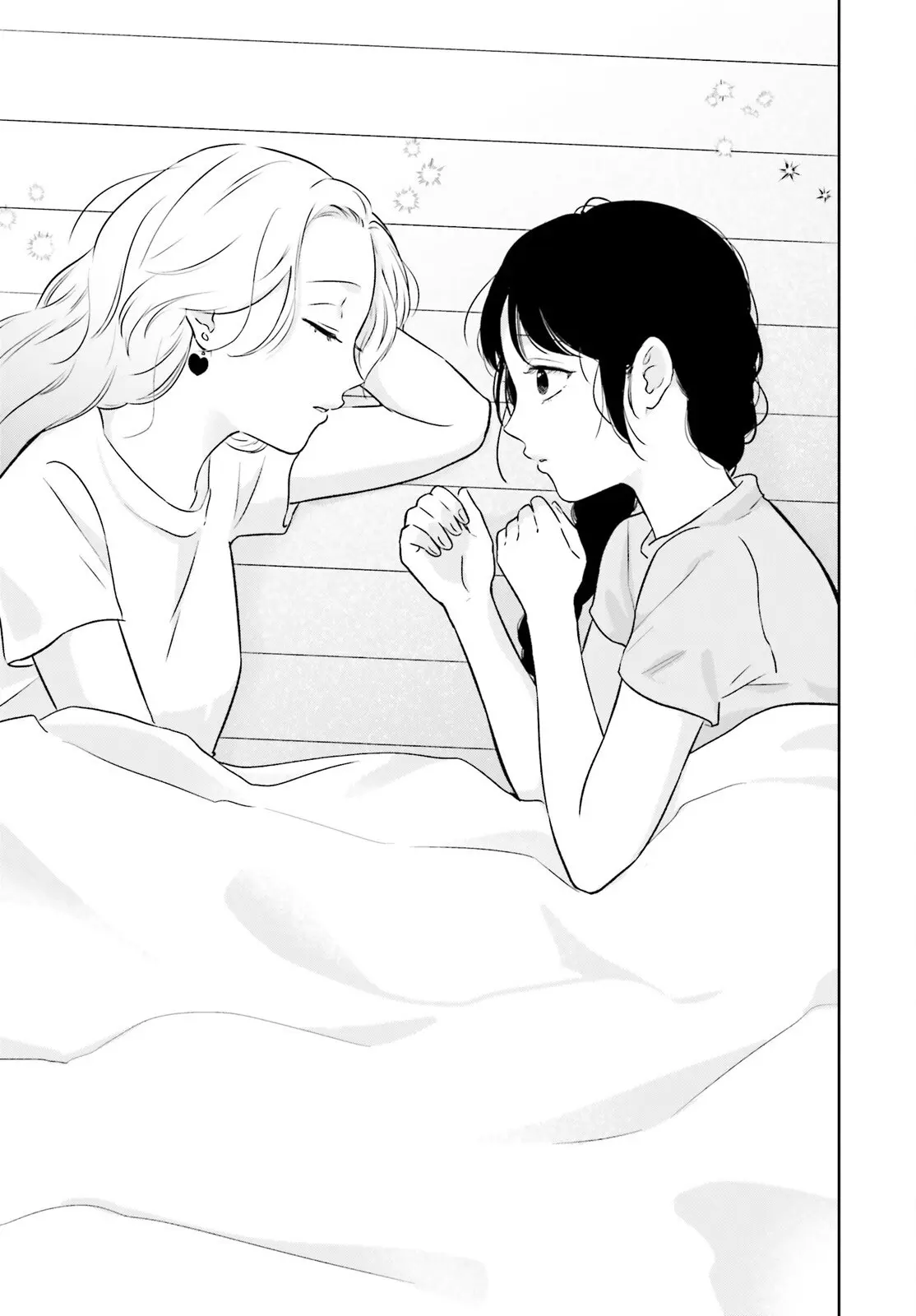 Nanoka-kan Gentei Kanojo capítulo 4, página 21