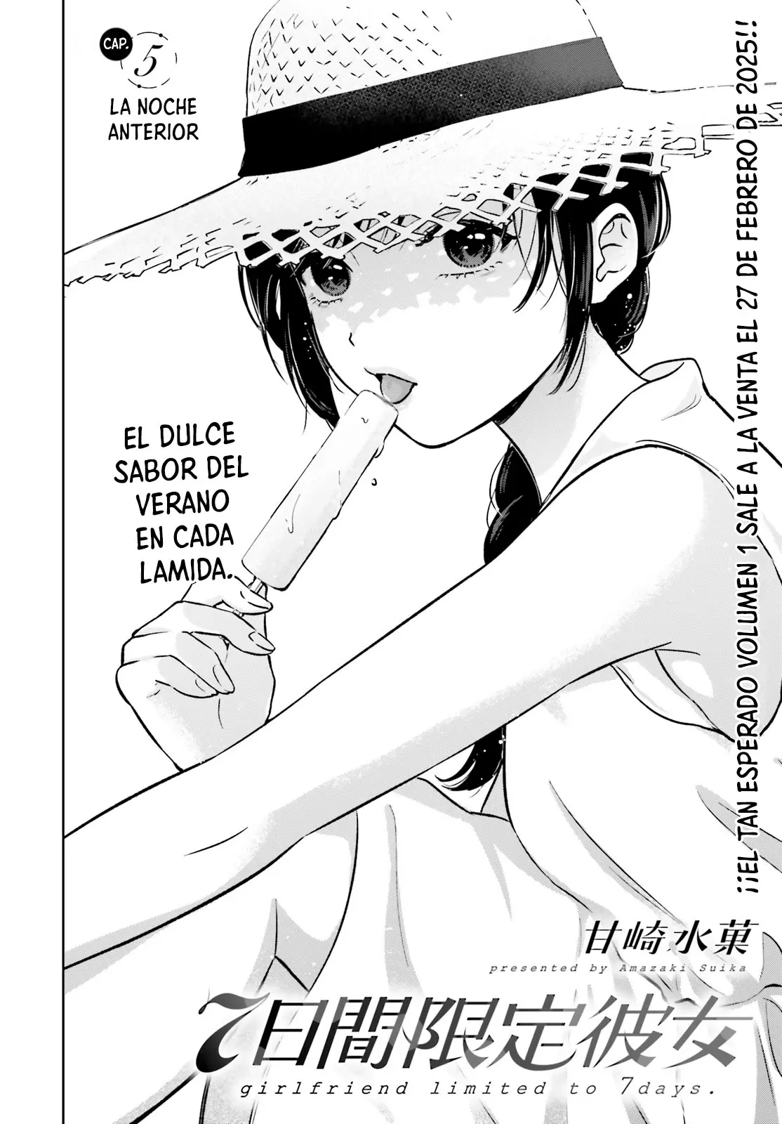 Nanoka-kan Gentei Kanojo capítulo 5, página 2