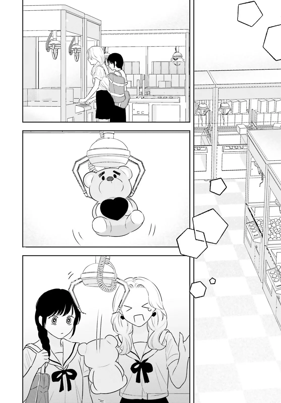 Nanoka-kan Gentei Kanojo capítulo 5, página 10