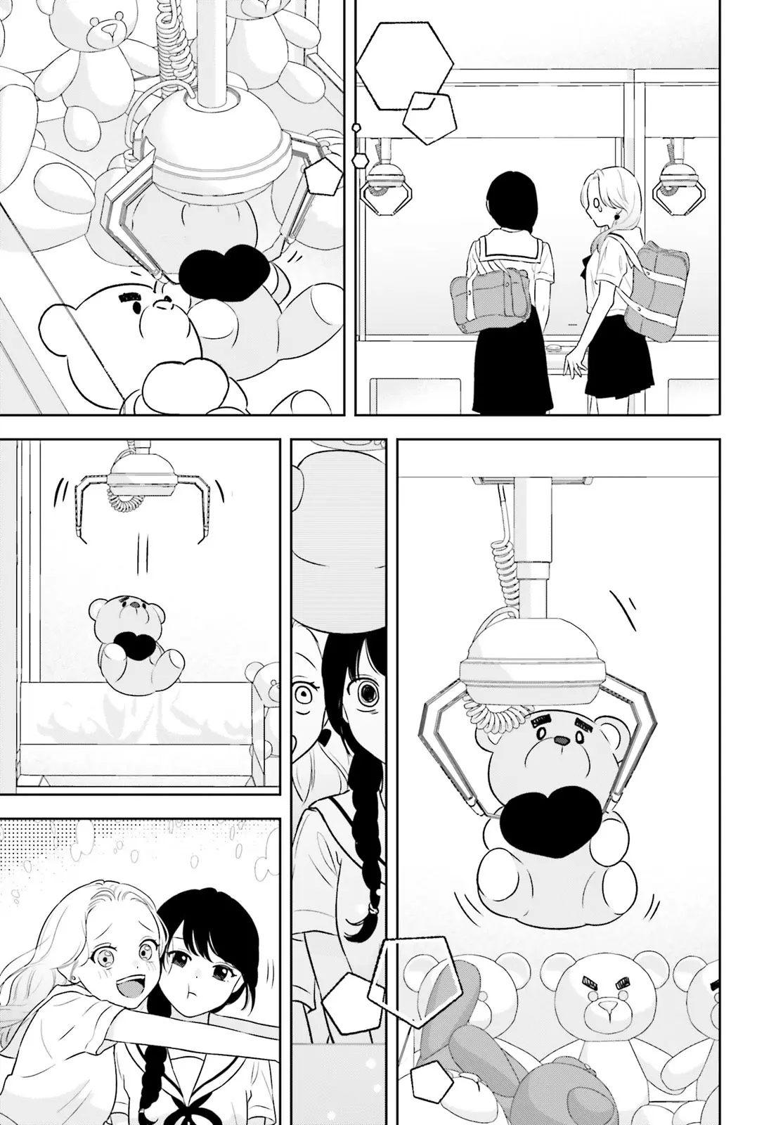 Nanoka-kan Gentei Kanojo capítulo 5, página 11