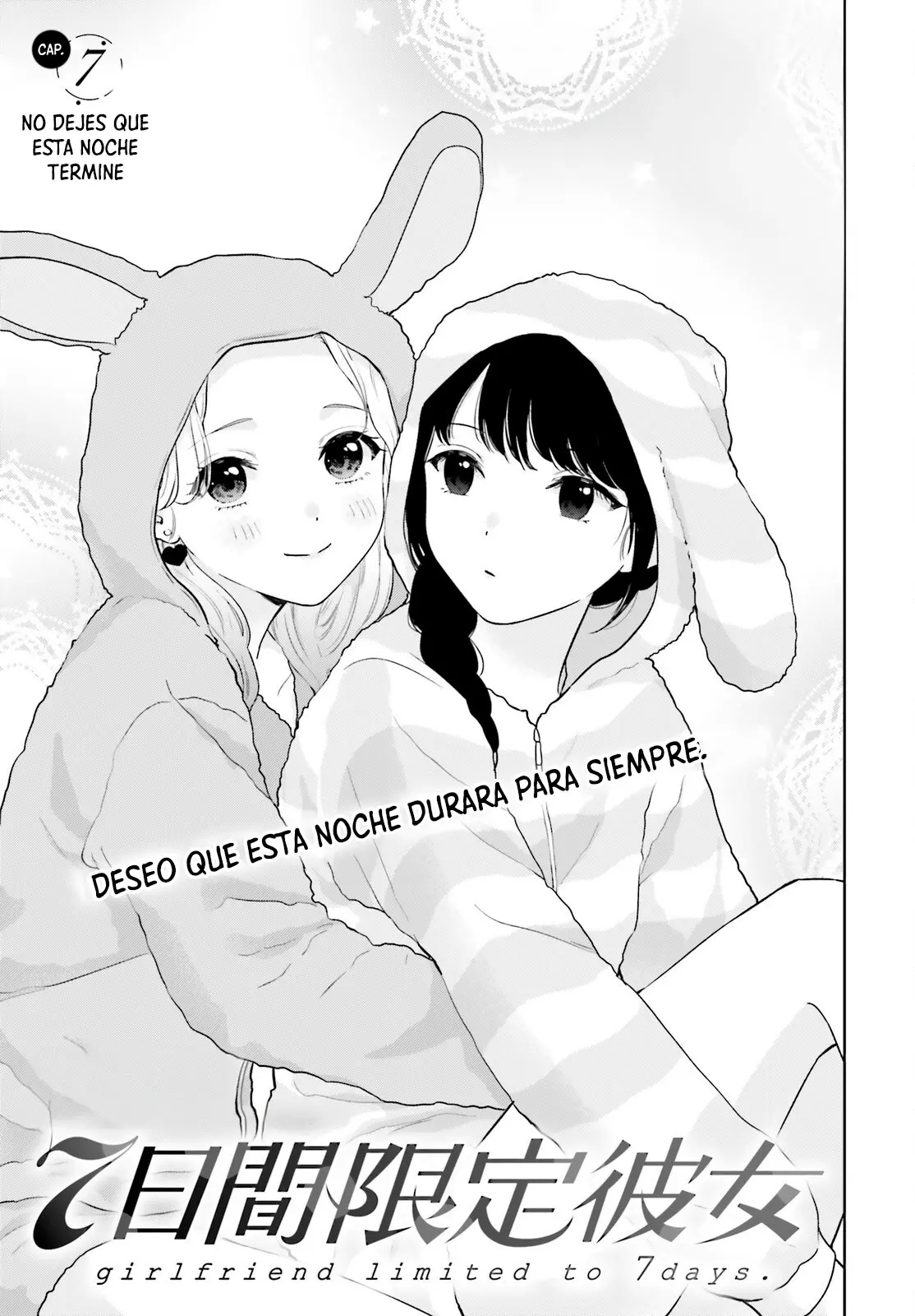 Nanoka-kan Gentei Kanojo capítulo 7, página 1