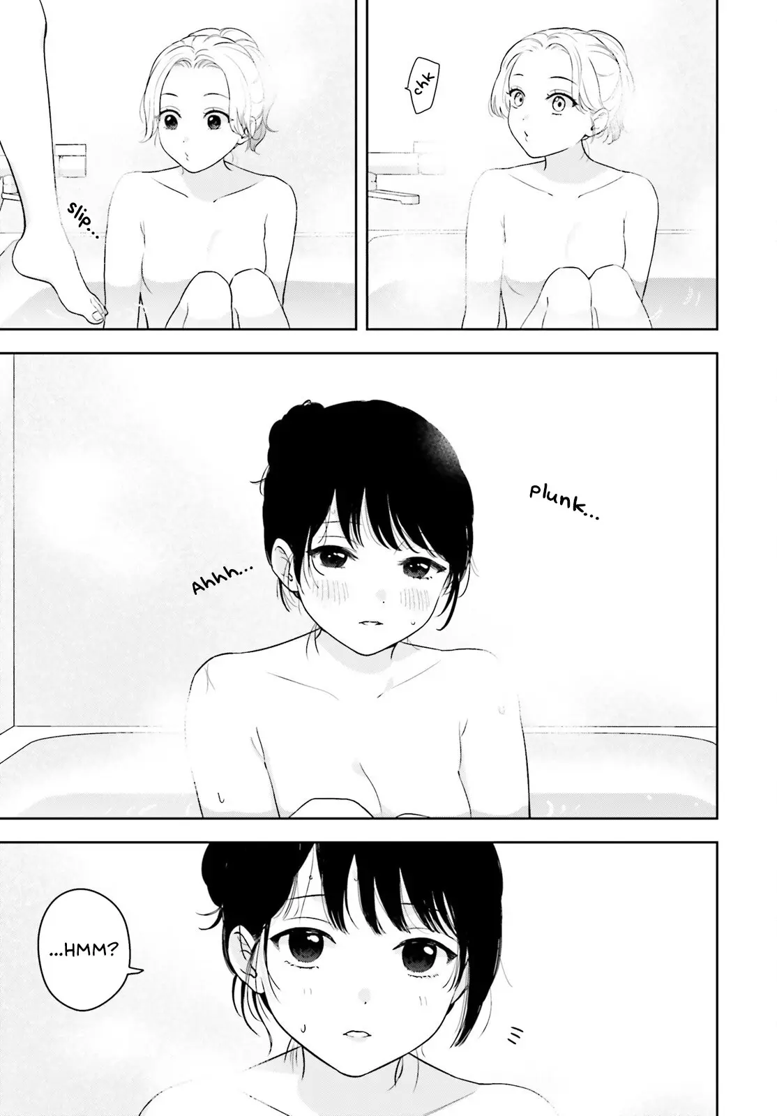 Nanoka-kan Gentei Kanojo capítulo 7, página 9