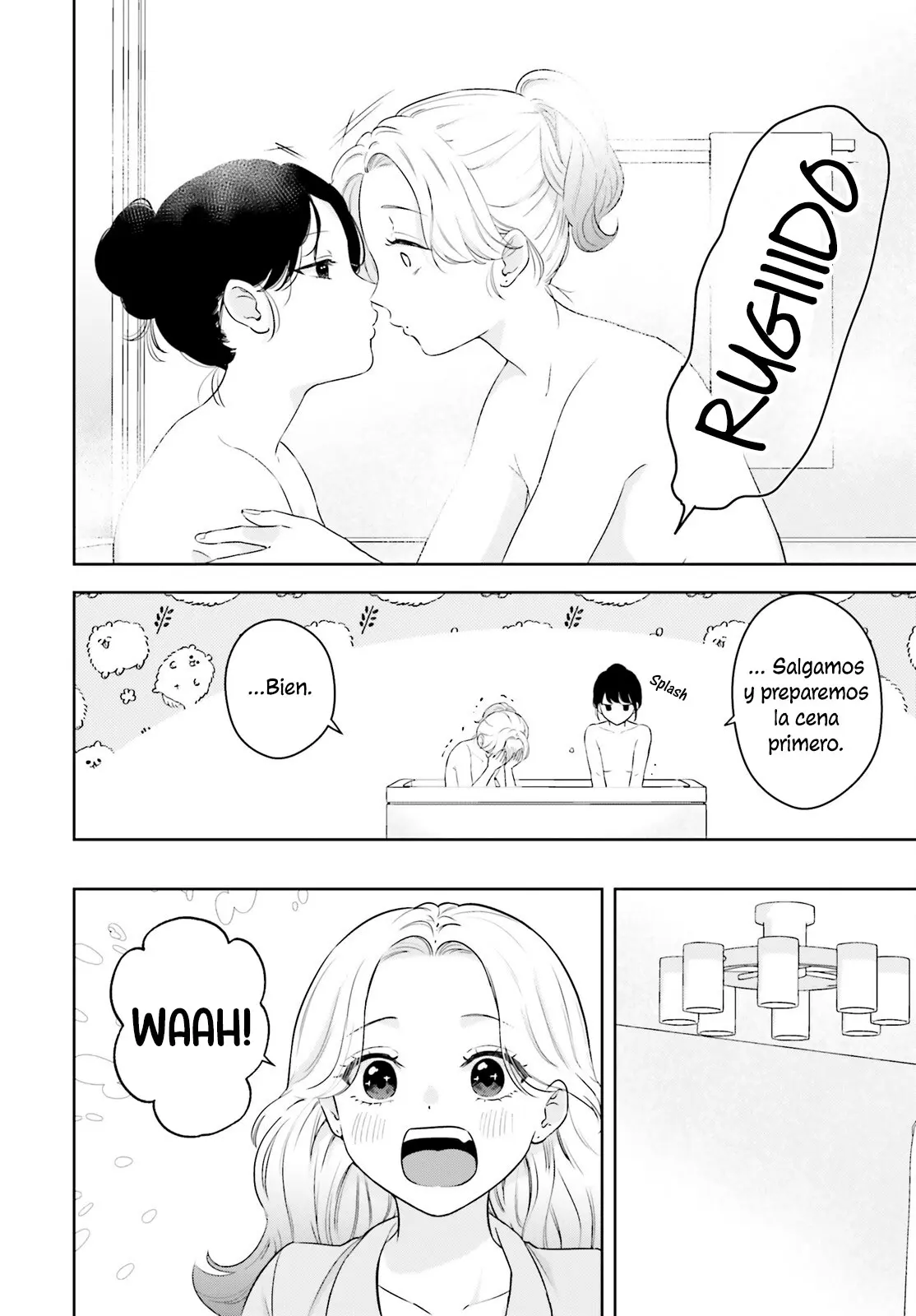 Nanoka-kan Gentei Kanojo capítulo 7, página 12