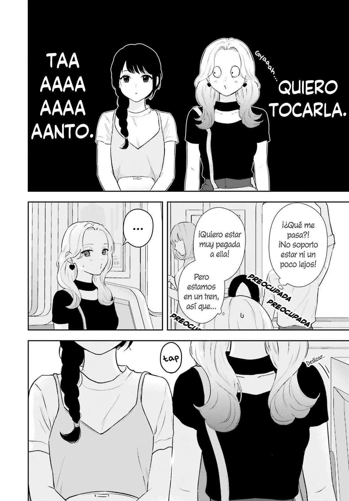 Nanoka-kan Gentei Kanojo capítulo 8, página 6