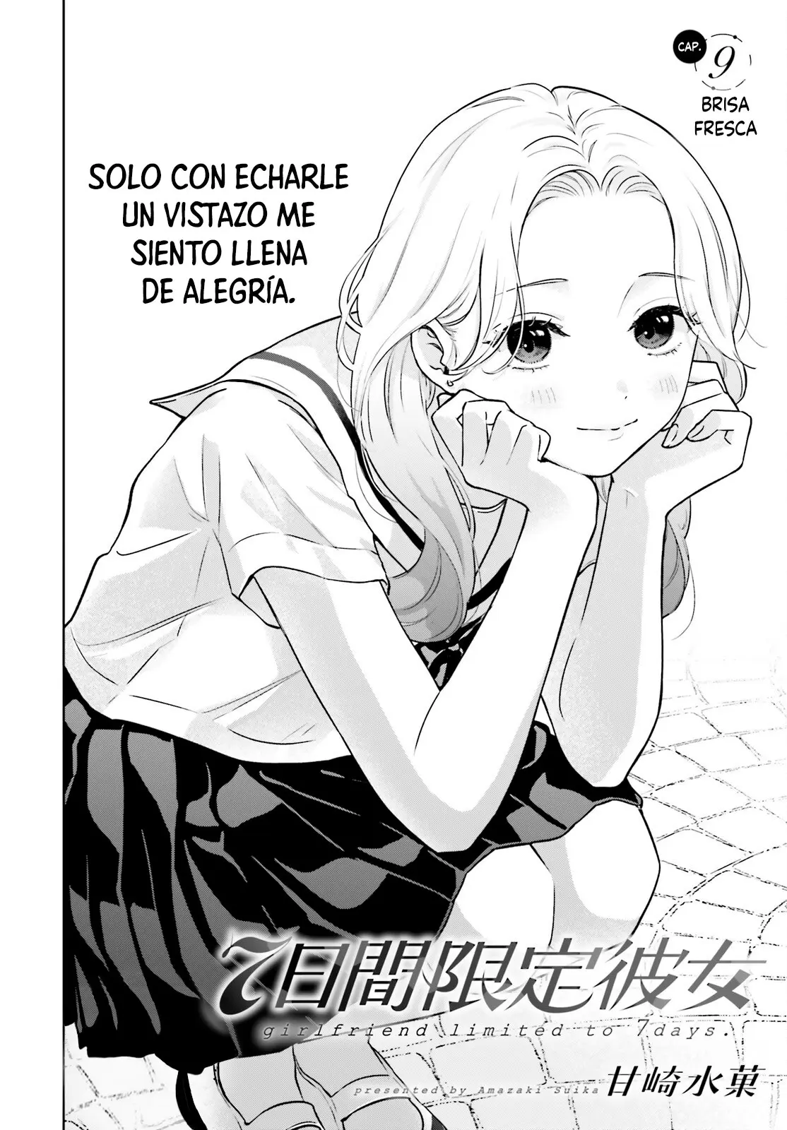 Nanoka-kan Gentei Kanojo capítulo 9, página 2