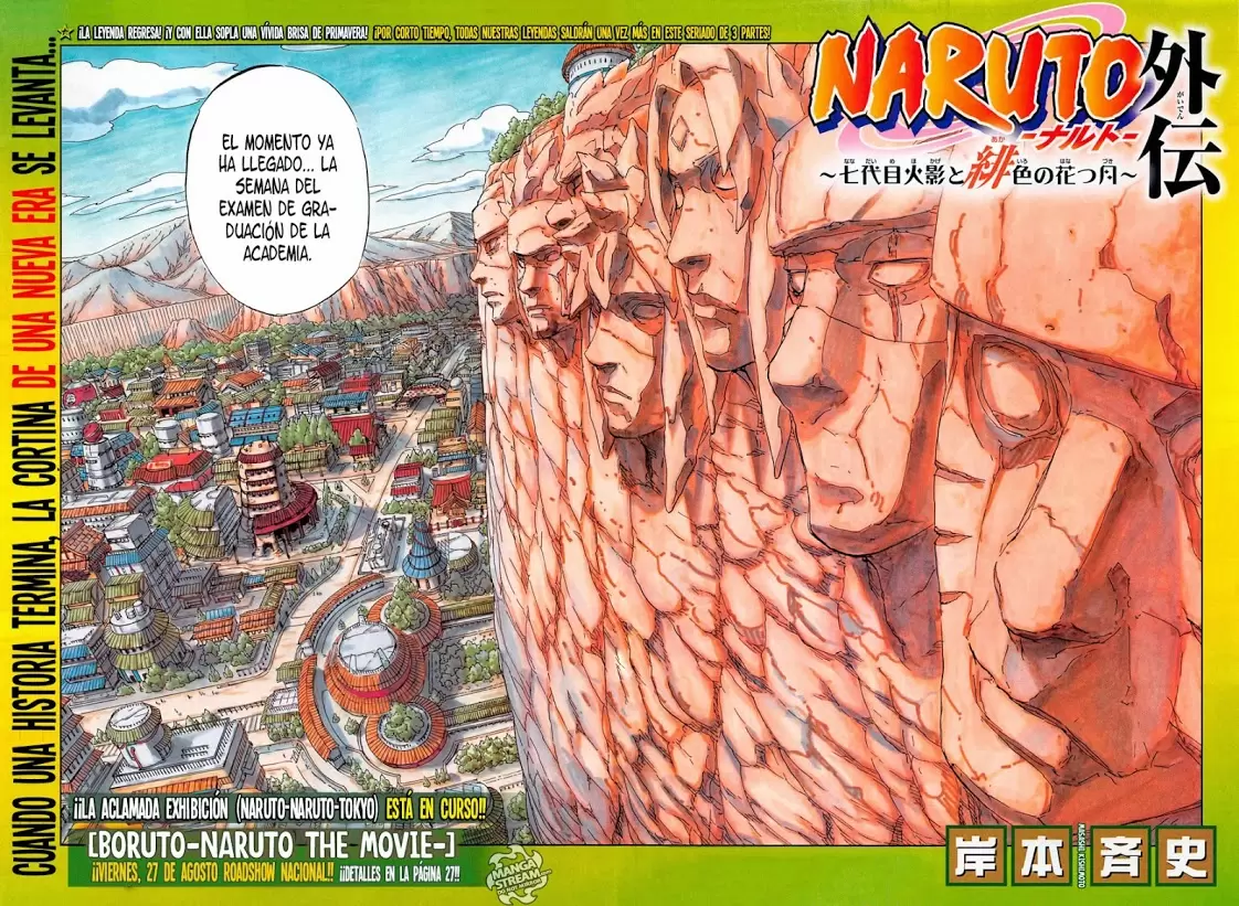 Naruto Gaiden capítulo 1, página 2