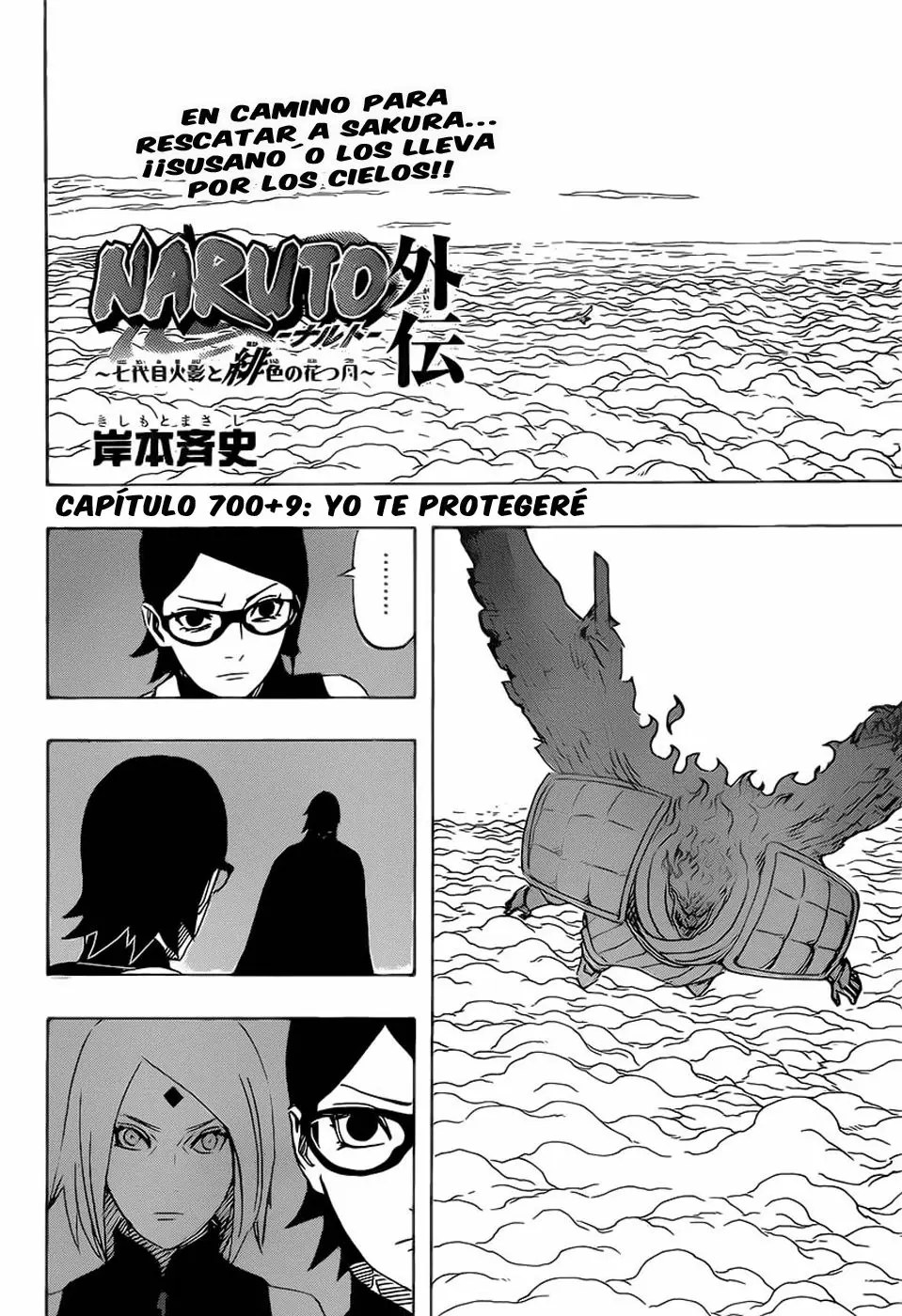 Naruto Gaiden capítulo 9, página 3