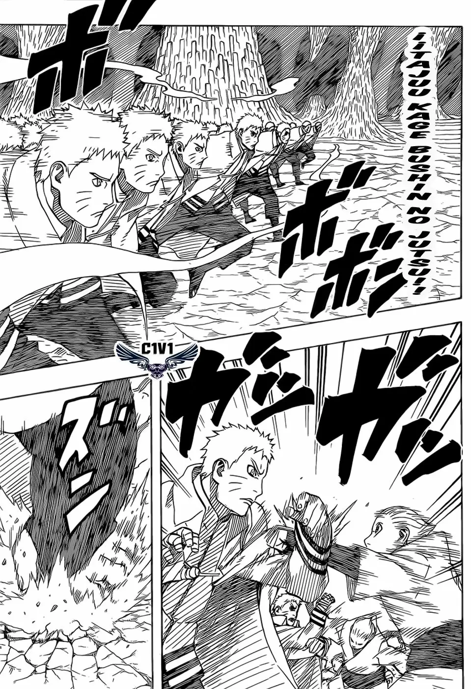 Naruto Gaiden capítulo 9, página 14