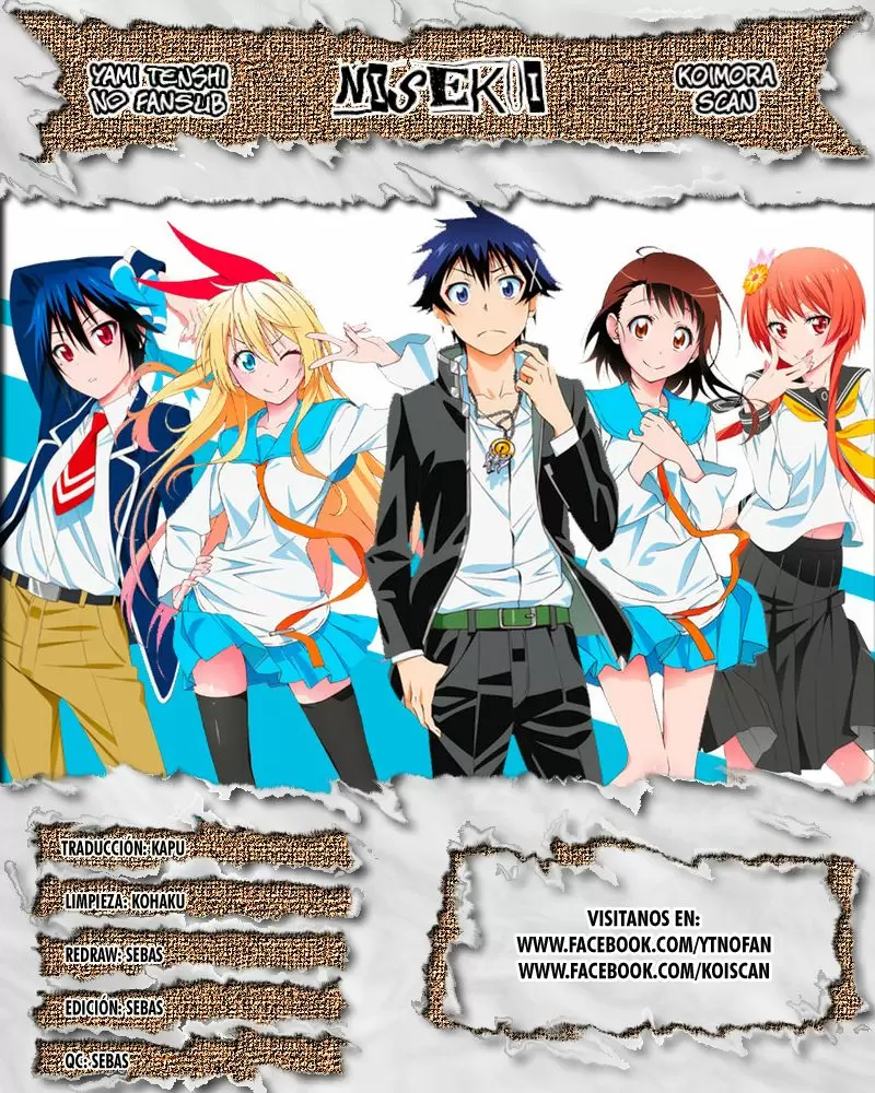 Nisekoi capítulo 229.5, página 1