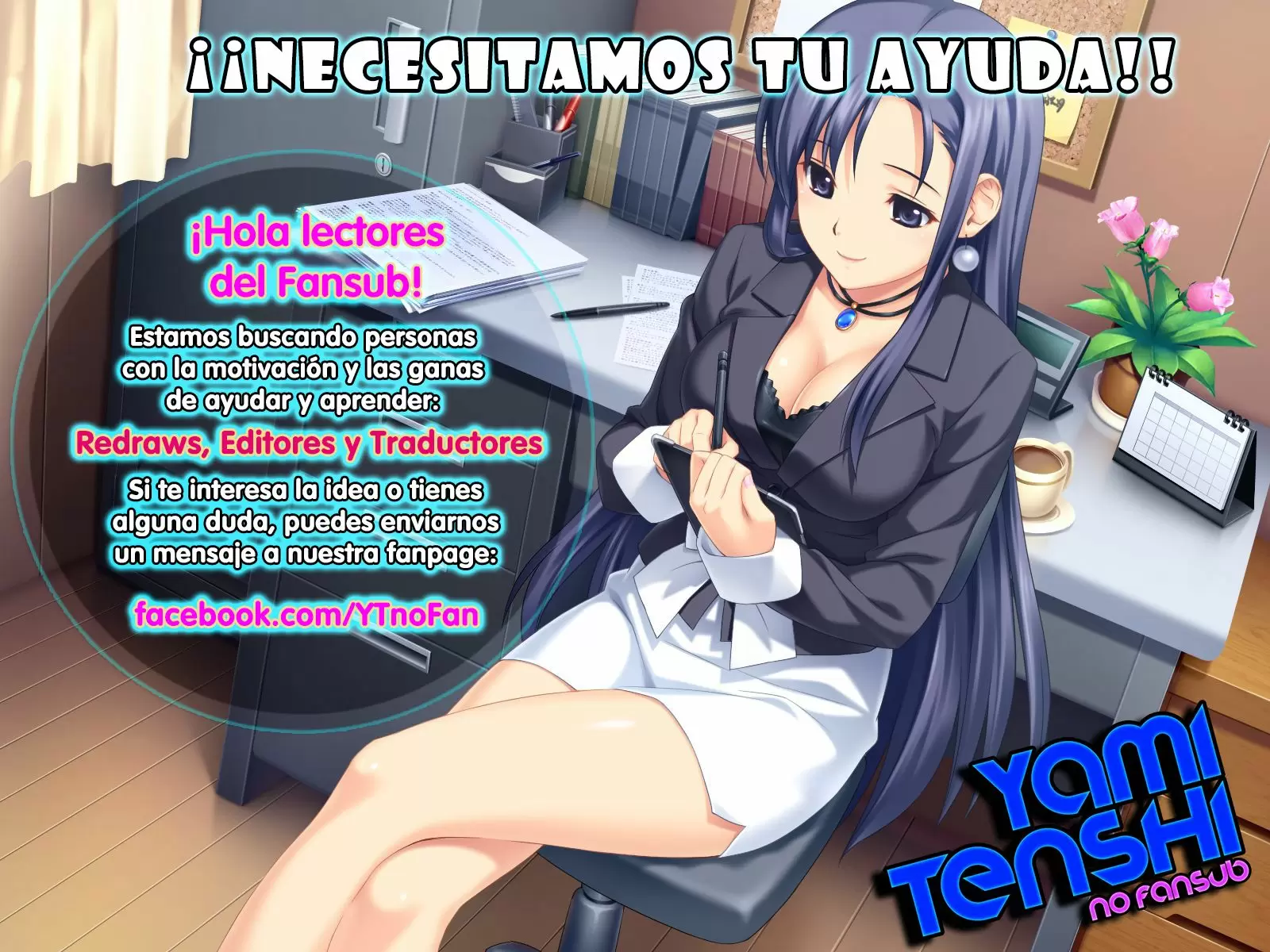 Nisekoi capítulo 229.5, página 2