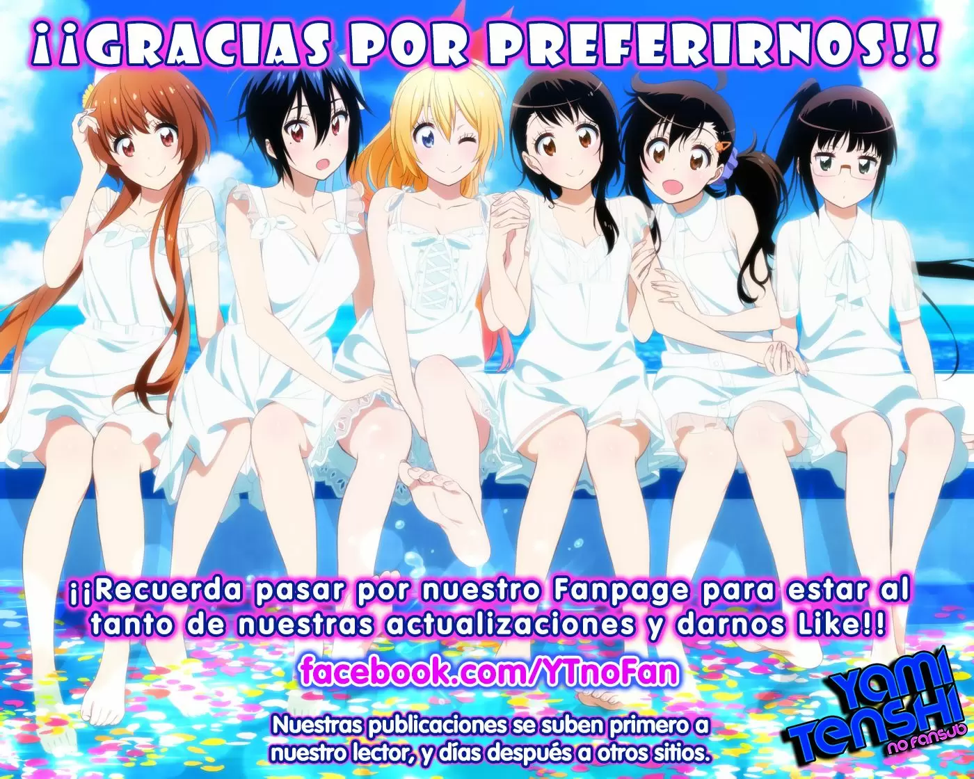 Nisekoi capítulo 229.5, página 16