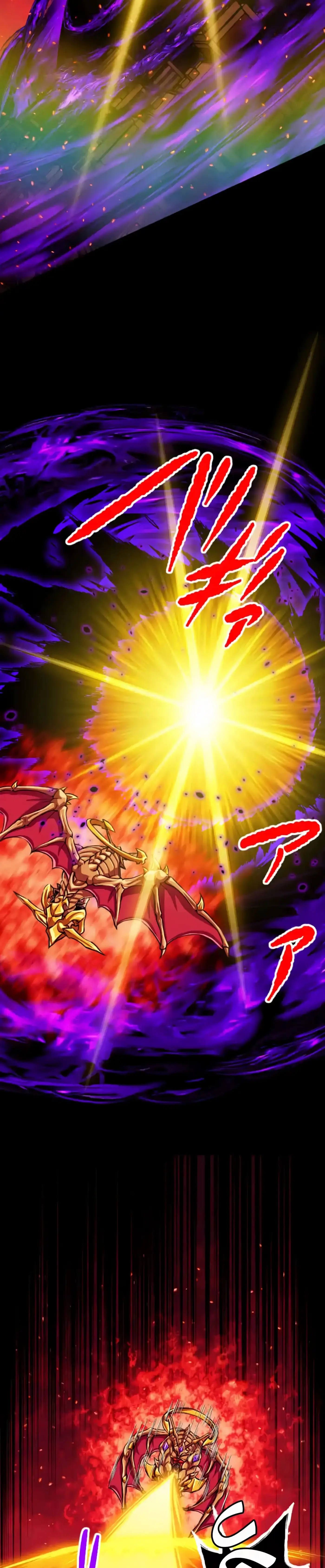 Nivel de Magia 99990000: Gran Sabio de Todos los Atributos capítulo 101, página 4