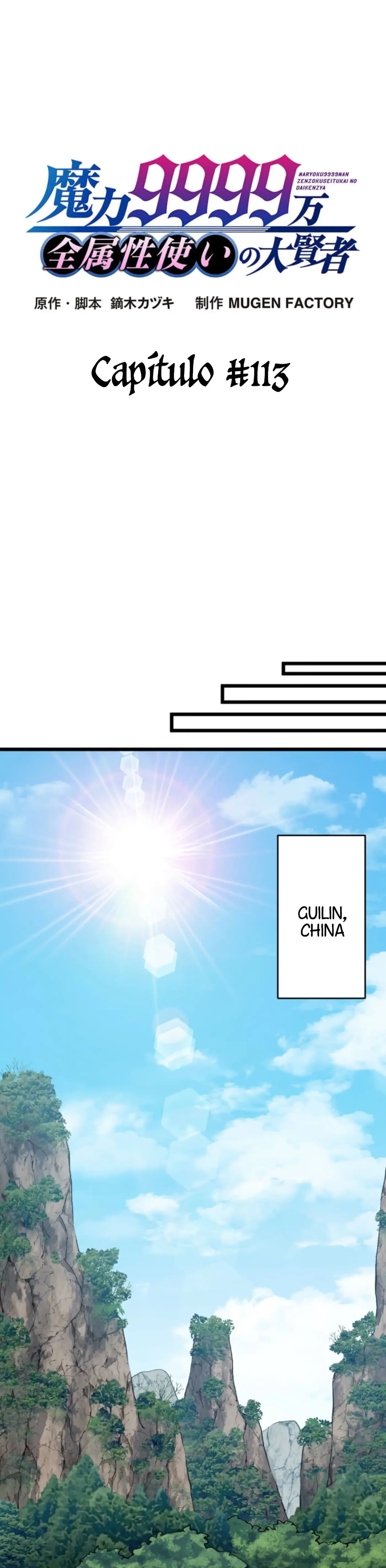 Nivel de Magia 99990000: Gran Sabio de Todos los Atributos capítulo 113, página 8