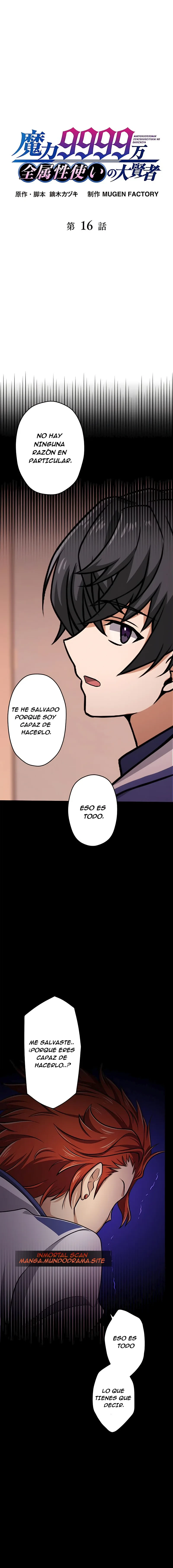 Nivel de Magia 99990000: Gran Sabio de Todos los Atributos capítulo 16, página 3