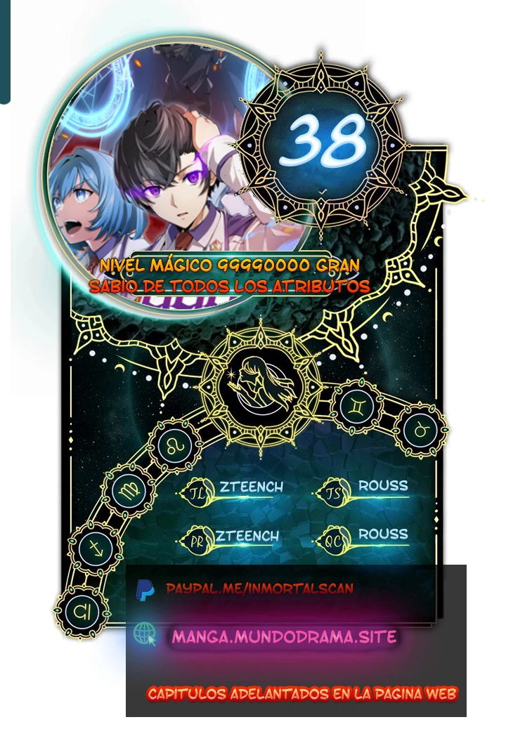 Nivel de Magia 99990000: Gran Sabio de Todos los Atributos capítulo 38, página 1