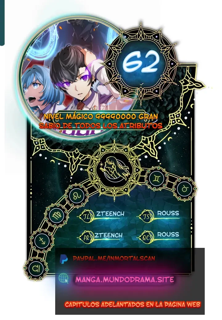 Nivel de Magia 99990000: Gran Sabio de Todos los Atributos capítulo 62, página 2