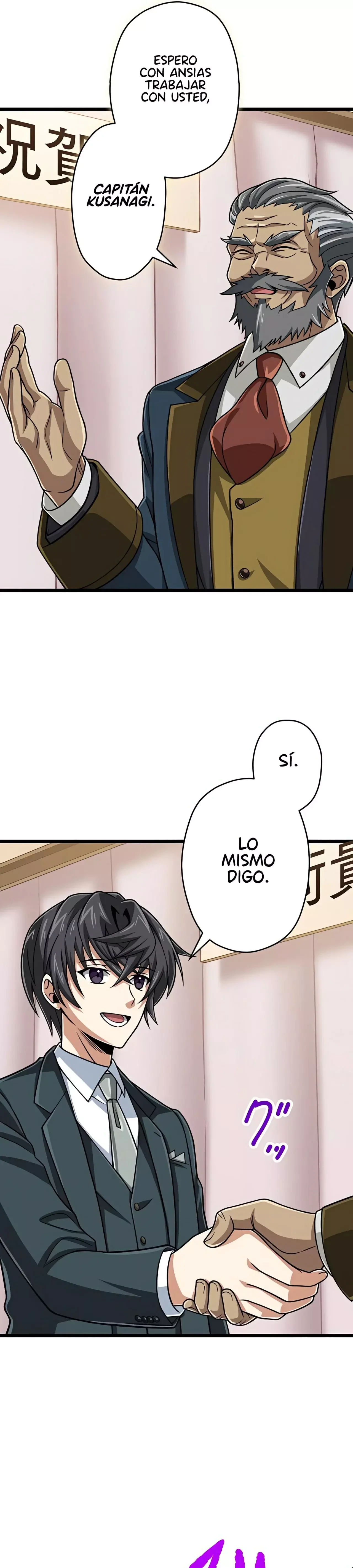 Nivel de Magia 99990000: Gran Sabio de Todos los Atributos capítulo 75, página 8