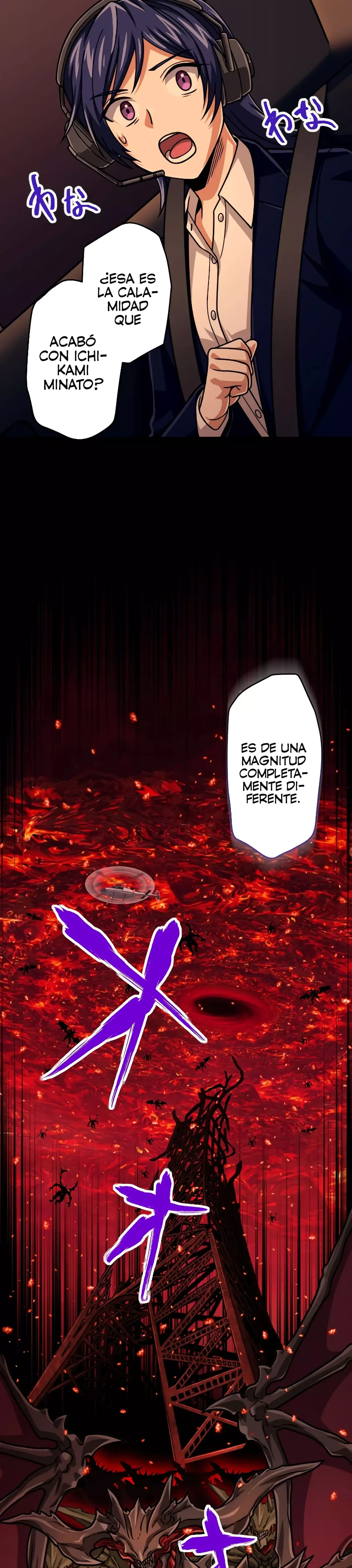 Nivel de Magia 99990000: Gran Sabio de Todos los Atributos capítulo 88, página 14