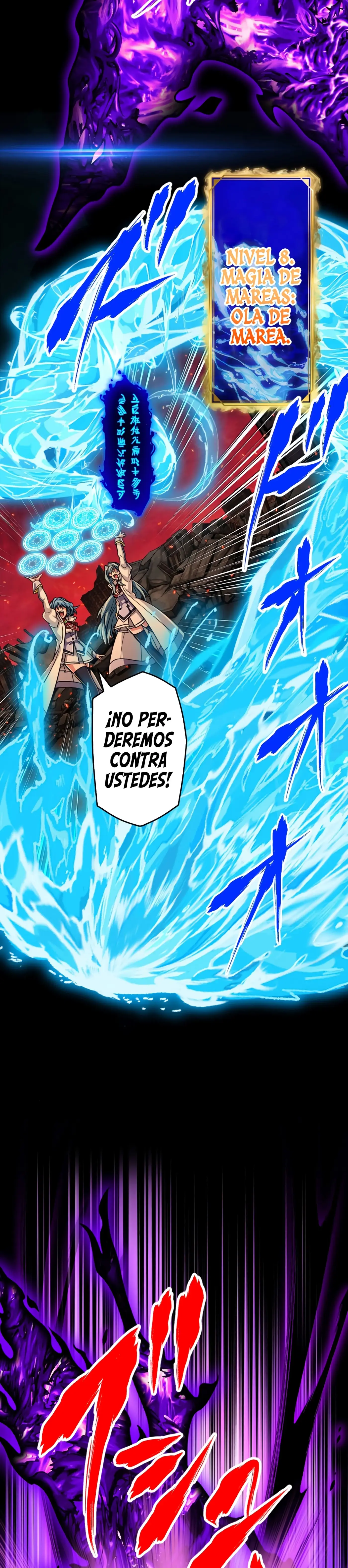 Nivel de Magia 99990000: Gran Sabio de Todos los Atributos capítulo 91, página 43