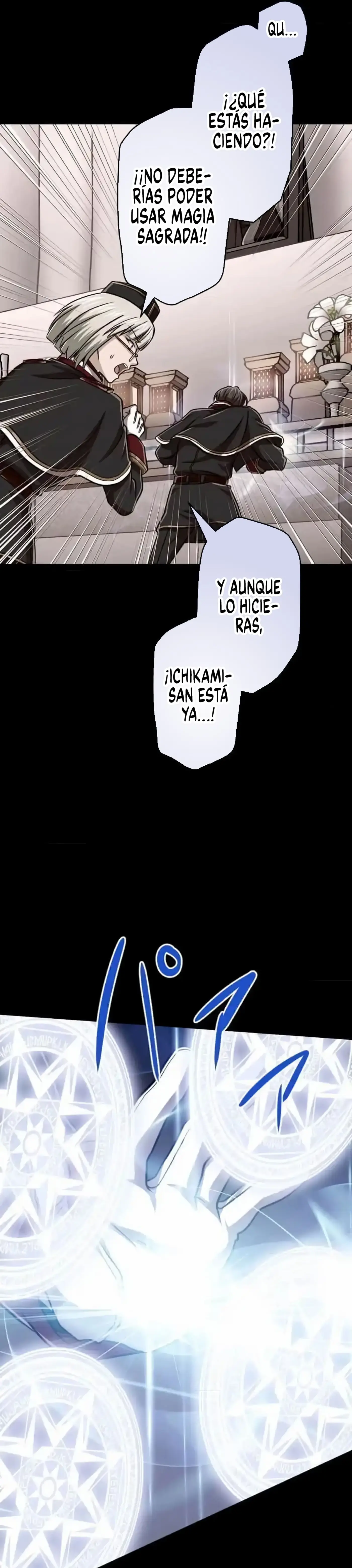 Nivel de Magia 99990000: Gran Sabio de Todos los Atributos capítulo 97, página 31