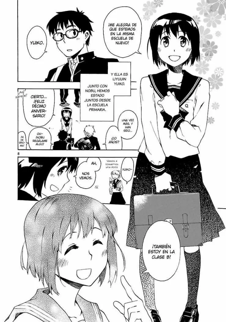 Okujouhime capítulo 1, página 6