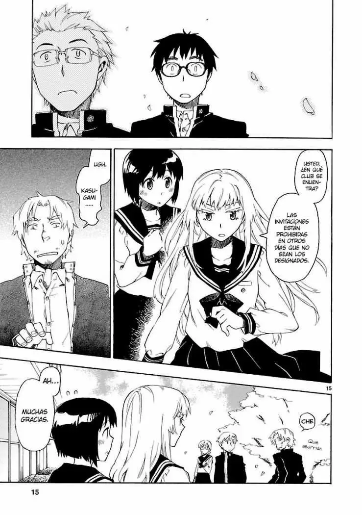 Okujouhime capítulo 1, página 12