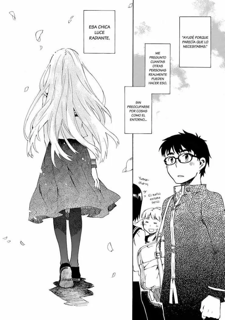 Okujouhime capítulo 1, página 15