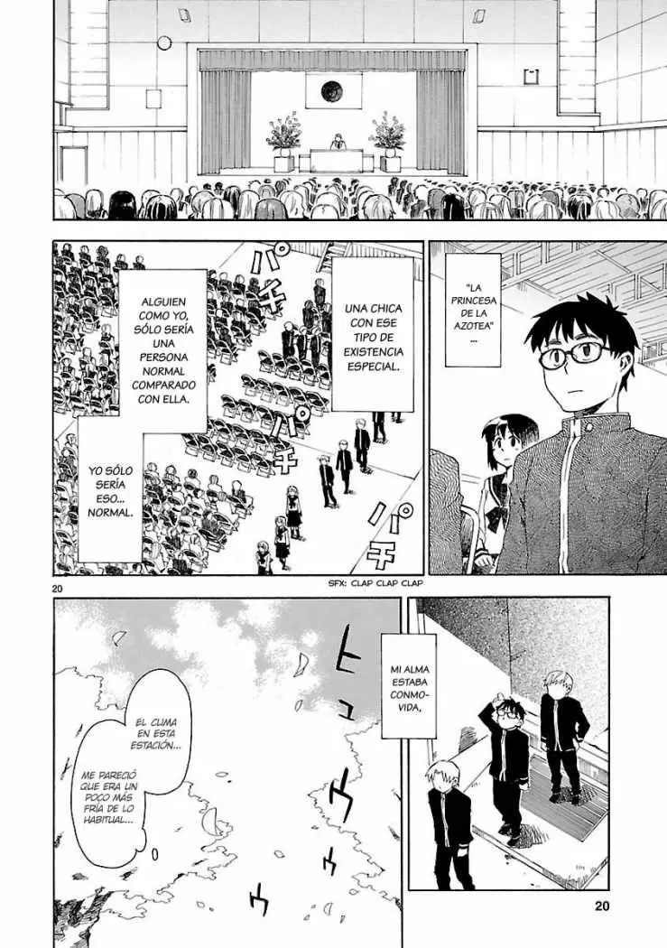 Okujouhime capítulo 1, página 17