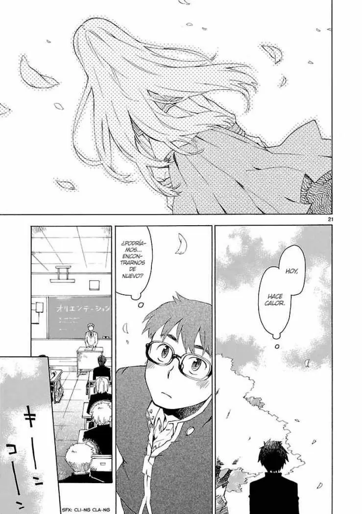 Okujouhime capítulo 1, página 18