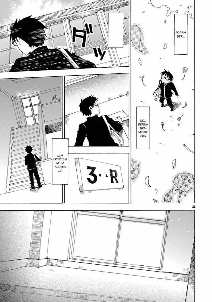 Okujouhime capítulo 1, página 22
