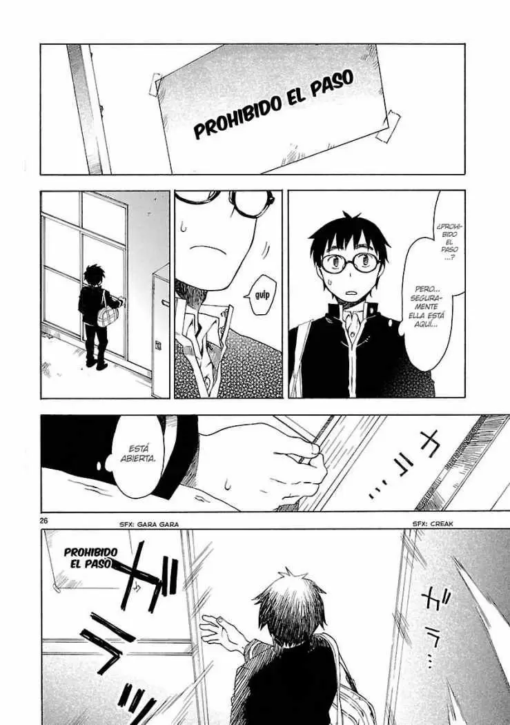 Okujouhime capítulo 1, página 23