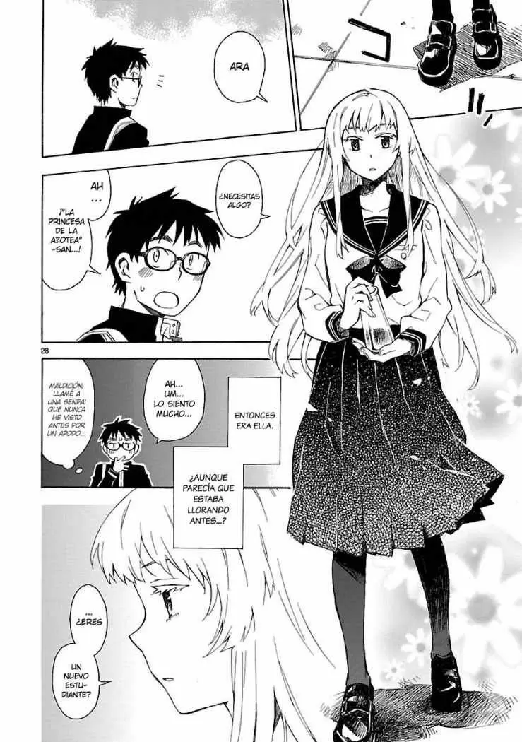 Okujouhime capítulo 1, página 25
