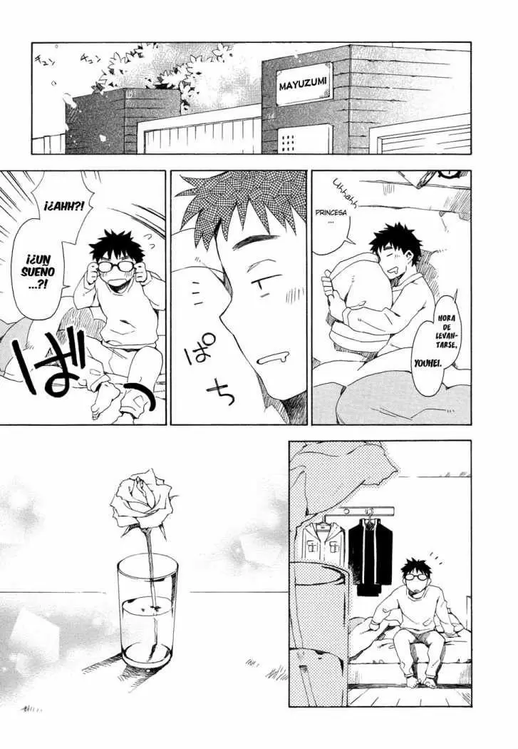 Okujouhime capítulo 1, página 44