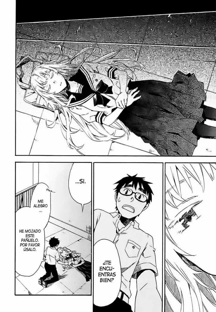 Okujouhime capítulo 10, página 24
