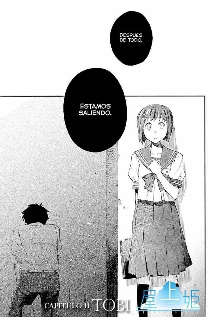 Okujouhime capítulo 11, página 1