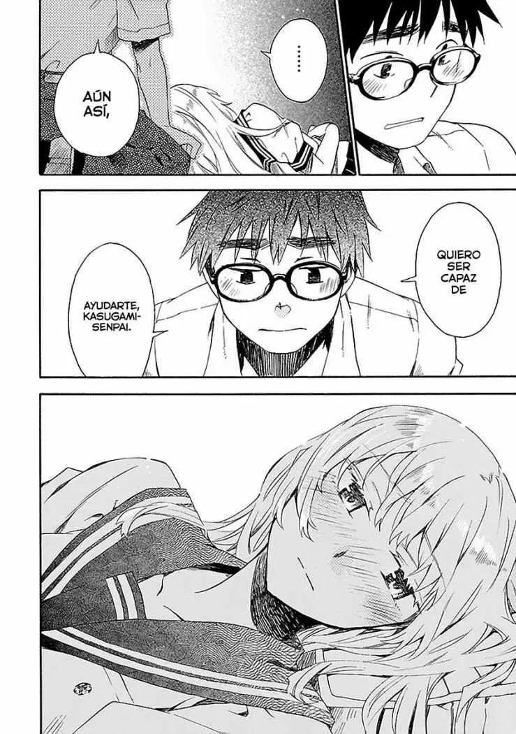 Okujouhime capítulo 11, página 11