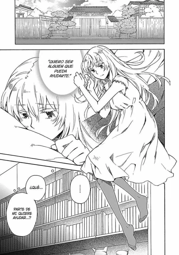 Okujouhime capítulo 12, página 1