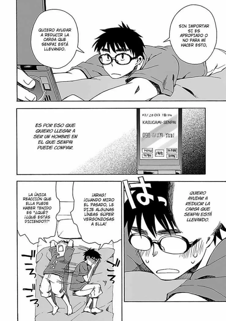 Okujouhime capítulo 12, página 6