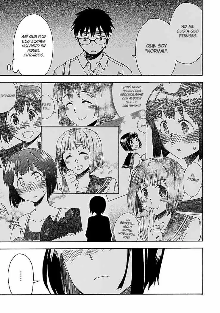 Okujouhime capítulo 12, página 17