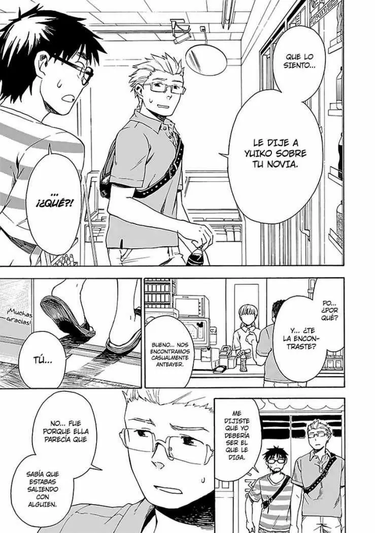 Okujouhime capítulo 13, página 4