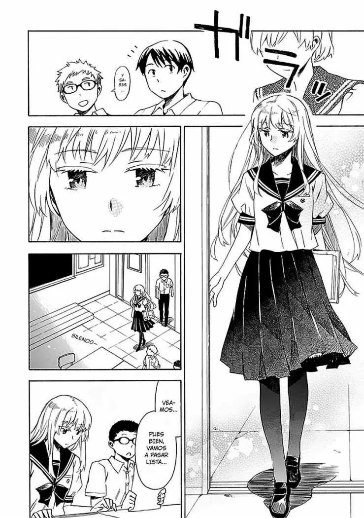 Okujouhime capítulo 13, página 15