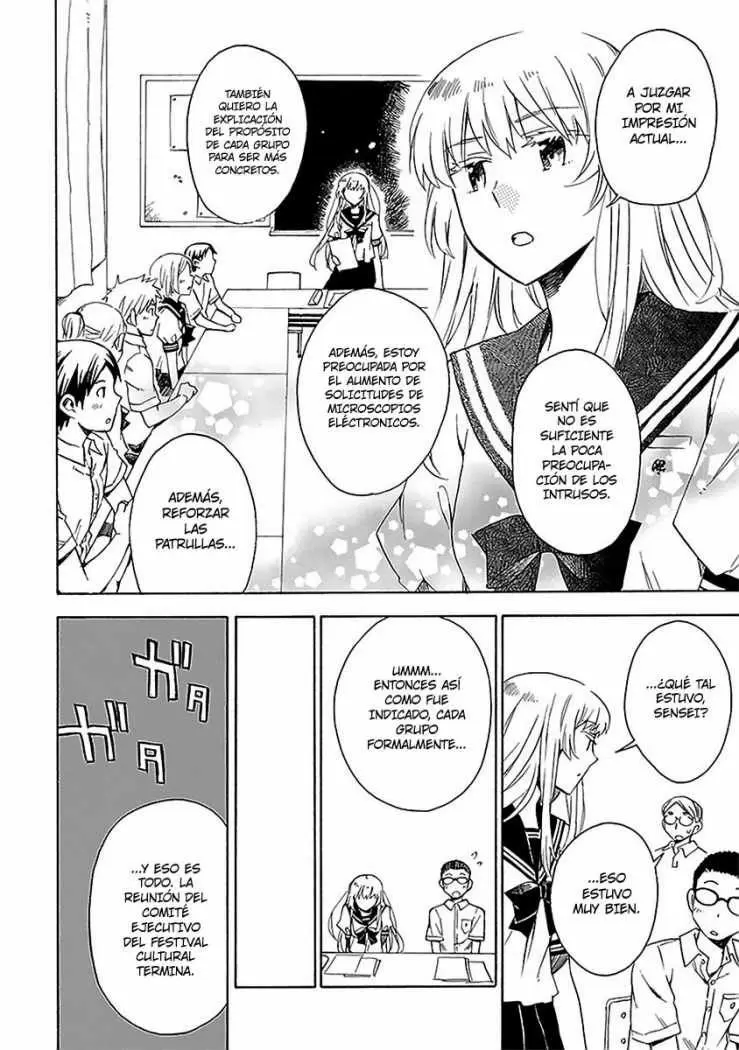 Okujouhime capítulo 13, página 17