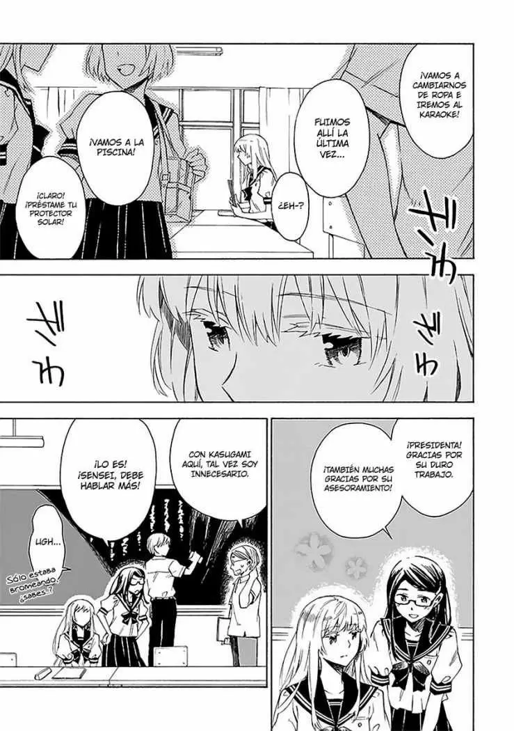 Okujouhime capítulo 13, página 18